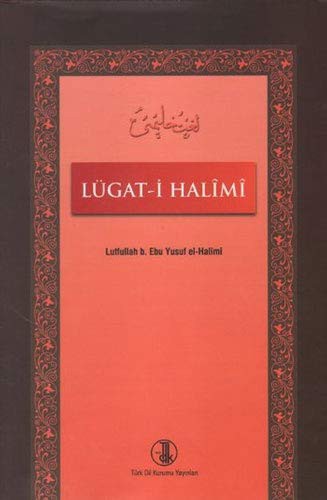 Lügat-i Halimi kitap kapağı