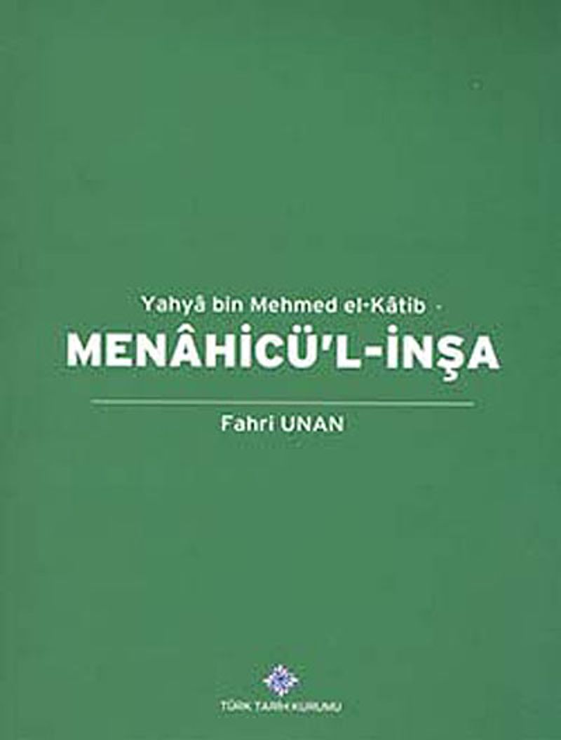 Menahicü'l-İnşa kitap kapağı