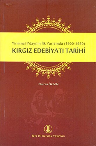Kırgız Edebiyatı Tarihi kitap kapağı