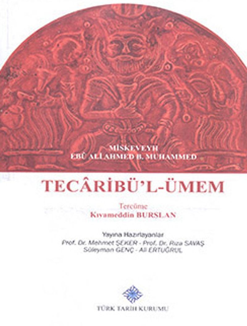 Tecaribü'l-Ümem kitap kapağı