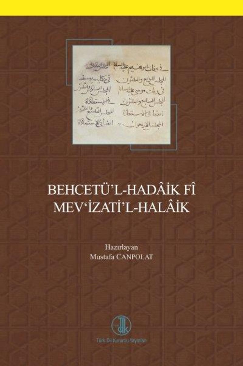 Behcetü'l-Hadaik Fî Mev'izati'l-Halaik kitap kapağı