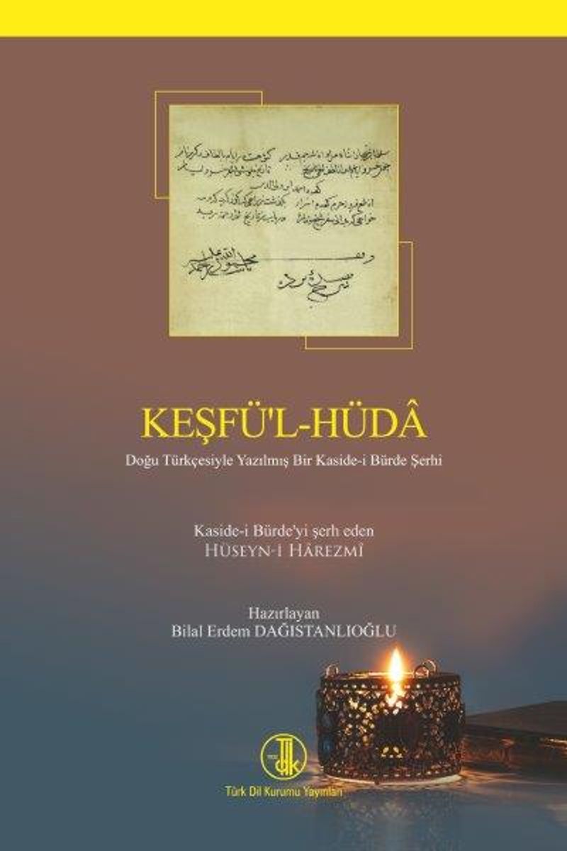Keşfü'l-Hüda kitap kapağı
