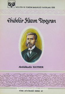 Ebubekir Hazım Tepeyran (2-D-8) kitap kapağı
