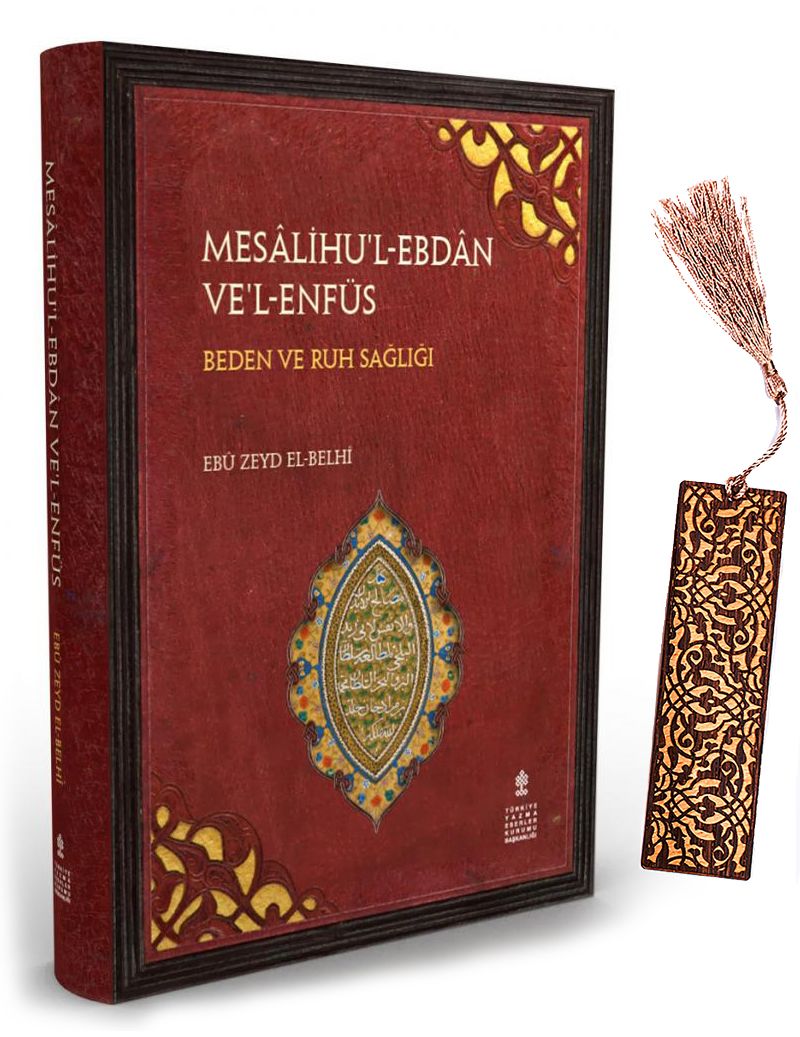 Mesalihu'l-Ebdan ve'l-Enfüs Beden ve Ruh Sağlığı + Ahşap Ayraç - Lale - Rölyef Cevizli kitap kapağı