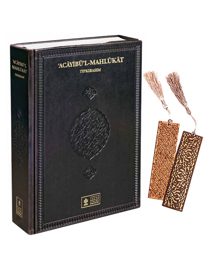 Acayibü'l-Mahlukat + Ahşap Ayraç - Osmanlı Desen + Ahşap Ayraç - Lale - Rölyef Cevizli kitap kapağı