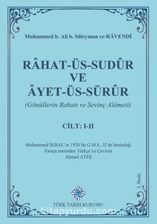 Rahat-Üs-Sudûr ve Âyet-Üs-Sürûr (Cilt I-II) kitap kapağı