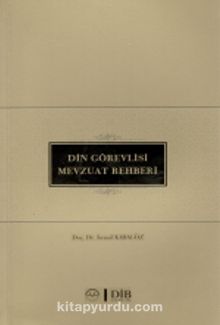 Din Görevlisi Mevzuat Rehberi kitap kapağı