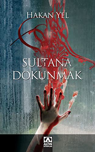 Sultana Dokunmak kitap kapağı