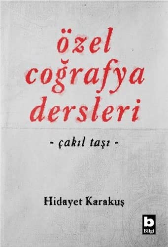 Özel Coğrafya Dersleri kitap kapağı