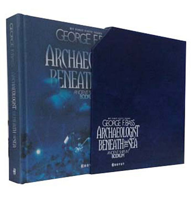 Archaeologist Beneath the Sea kitap kapağı