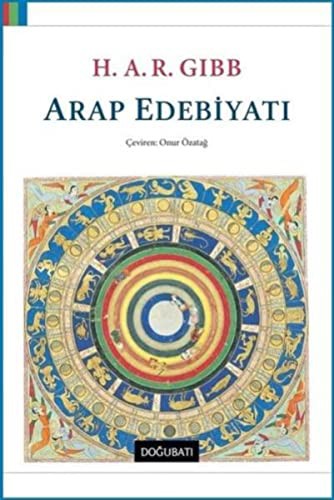 Arap Edebiyatı kitap kapağı