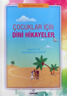 Çocuklar İçin Dini Hikayeler kitap kapağı