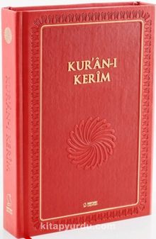 Kur'an-ı Kerim (Büyük Boy - Mıklepli - Kırmızı-Ciltli) kitap kapağı