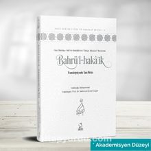 Bahrü'l-Haka'ik - Transkripsiyonlu Tam Metin (Akademisyen Düzeyi) kitap kapağı