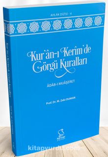 Kur'an-ı Kerîm'de Görgü Kuralları kitap kapağı