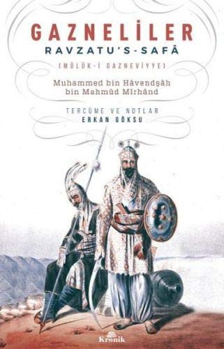 Gazneliler Ravzatu's-Safa, Müluk-i Gazneviyye kitap kapağı
