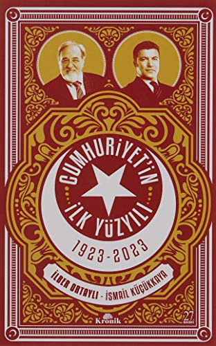 Cumhuriyet'in İlk Yüzyılı (1923-2023) kitap kapağı