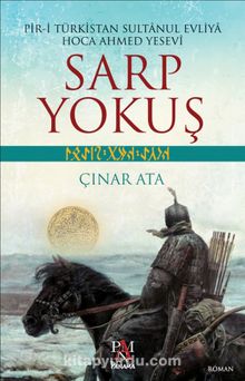 Sarp Yokuş kitap kapağı