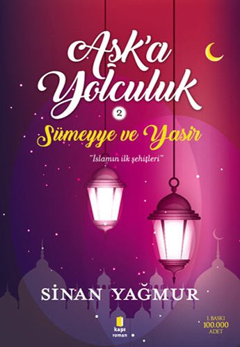 Aşk'a Yolculuk 2 / Sümeyye ve Yasir kitap kapağı