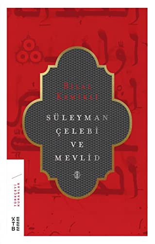Süleyman Çelebi ve Mevlid (Ciltli) kitap kapağı
