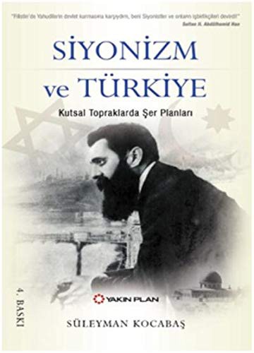Siyonizm ve Türkiye kitap kapağı