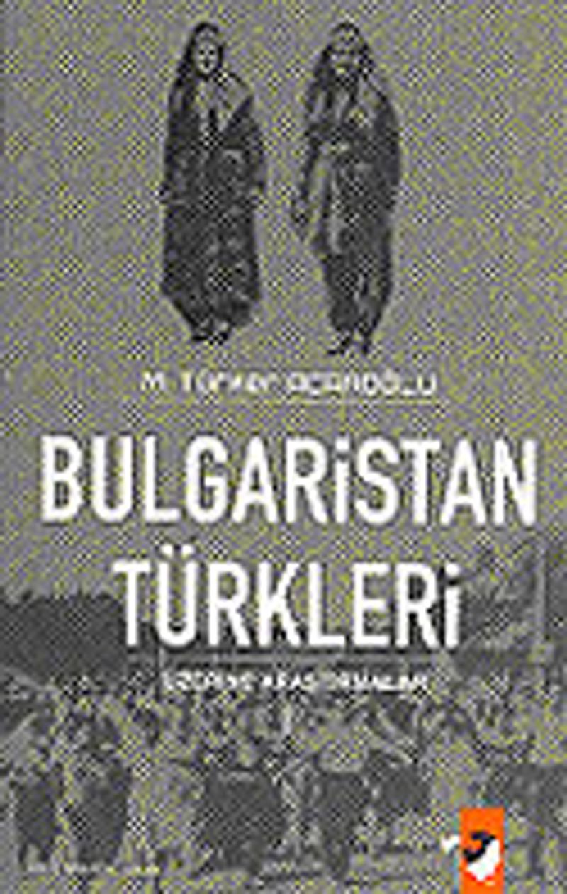 Bulgaristan Türkleri Üzerine Araştırmalar 1 kitap kapağı