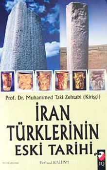 İran Türklerinin Eski Tarihi kitap kapağı