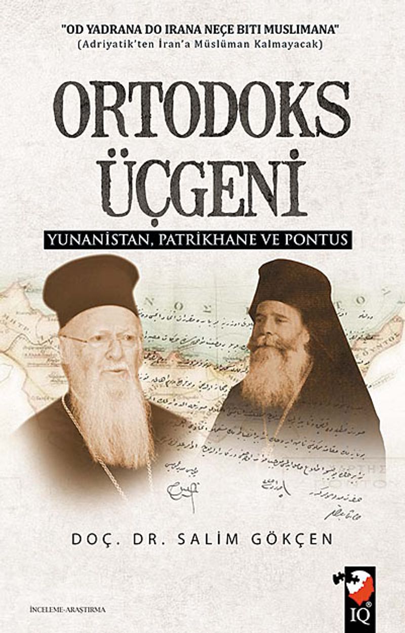 Ortodoks Üçgeni Yunanistan, Patrikhane ve Pontus kitap kapağı