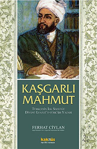 Kaşgarlı Mahmut kitap kapağı