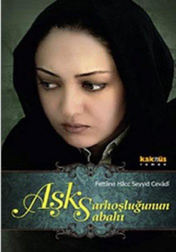Aşk Sarhoşluğunun Sabahı kitap kapağı