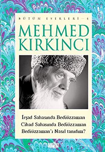 Çocuğun Manevi Eğitimi kitap kapağı