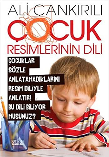 Çocuk Resimlerinin Dili kitap kapağı