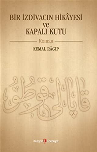 Bir İzdivacın Hikayesi ve Kapalı Kutu kitap kapağı