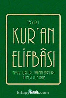 Tecvidli Kur'an Elifbası kitap kapağı