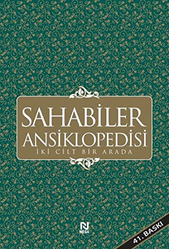 Sahabiler Ansiklopedisi (Tek Cilt) kitap kapağı