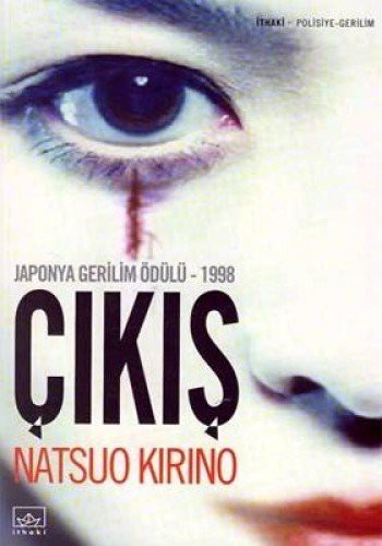 Çıkış kitap kapağı