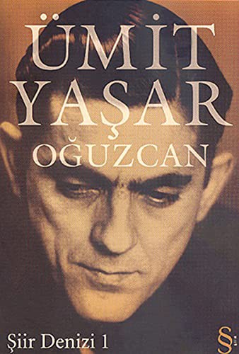 Şiir Denizi 1 kitap kapağı