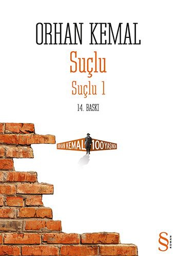 Suçlu 1 kitap kapağı