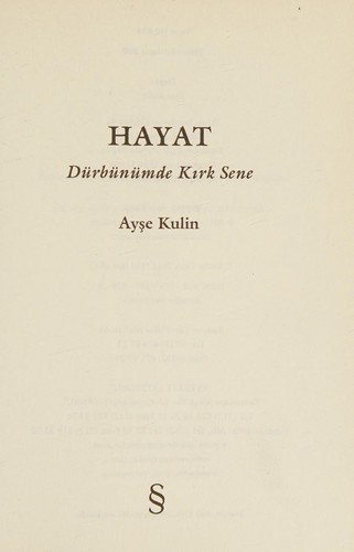 Hayat Dürbünümde Kırk Sene-1. Kitap  (1941-1964) kitap kapağı