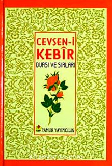 Cevşen-i Kebir Duası ve Sırları (Dua-078/P16) Cep Boy kitap kapağı