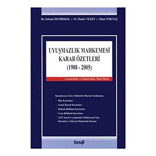 Uyuşmazlık Mahkemesi Karar Özetleri 1988-2005 kitap kapağı