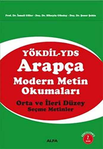 Arapça Modern Metin Okumaları kitap kapağı