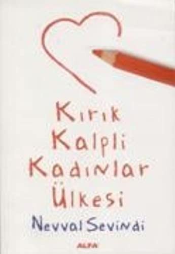 Kırık Kalpli Kadınlar Ülkesi kitap kapağı