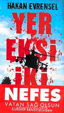 Yer Eksi İki kitap kapağı