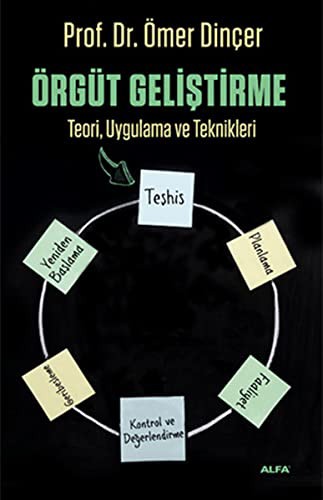 Örgüt Geliştirme Teori Uygulama ve Teknikleri kitap kapağı