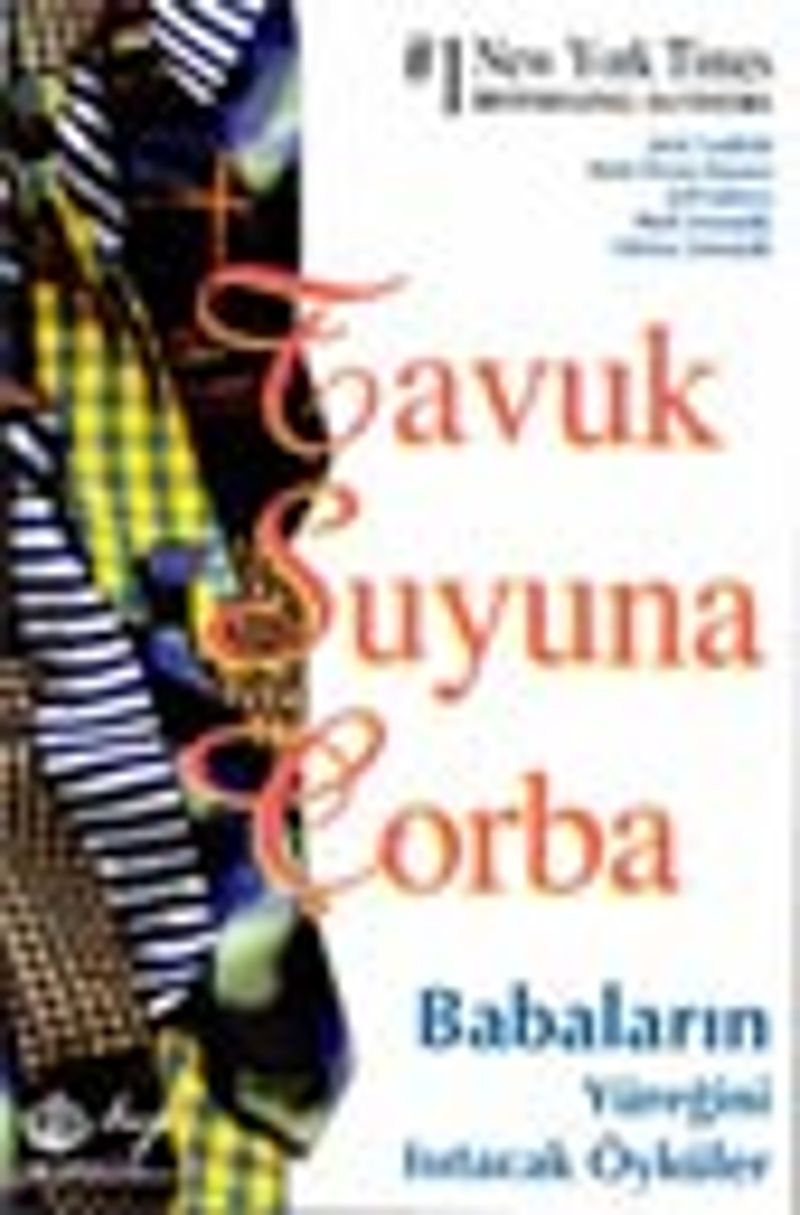T.S.Ç./ Babaların Yüreğini Isıtacak Öyküler kitap kapağı