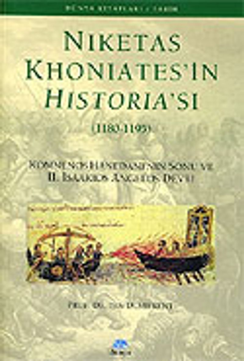 Niketas Khoniates'in Historia'sı (1180-1195) kitap kapağı