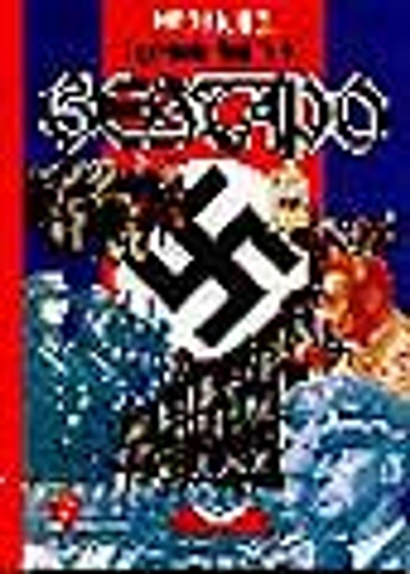 Resimlerle Nazi Tarihi Gestapo kitap kapağı