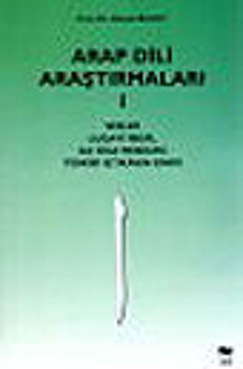 Arap Dili Araştırmaları I kitap kapağı