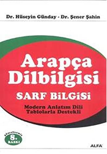 Arapça Dilbilgisi (Sarf Bilgisi) kitap kapağı